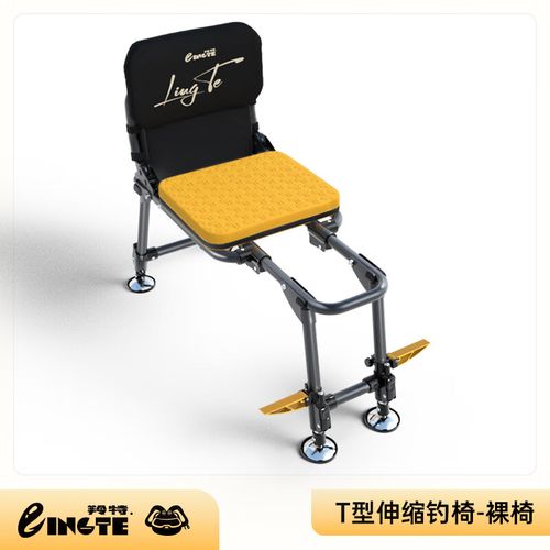 釣魚折疊椅子便攜價格_折疊釣椅 釣魚椅 多功能折疊價格_不銹鋼釣魚凳子圖片