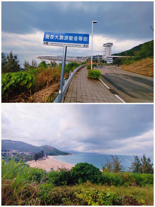 大梅沙海灘釣魚_深圳灣公園釣魚碼頭_深圳海釣