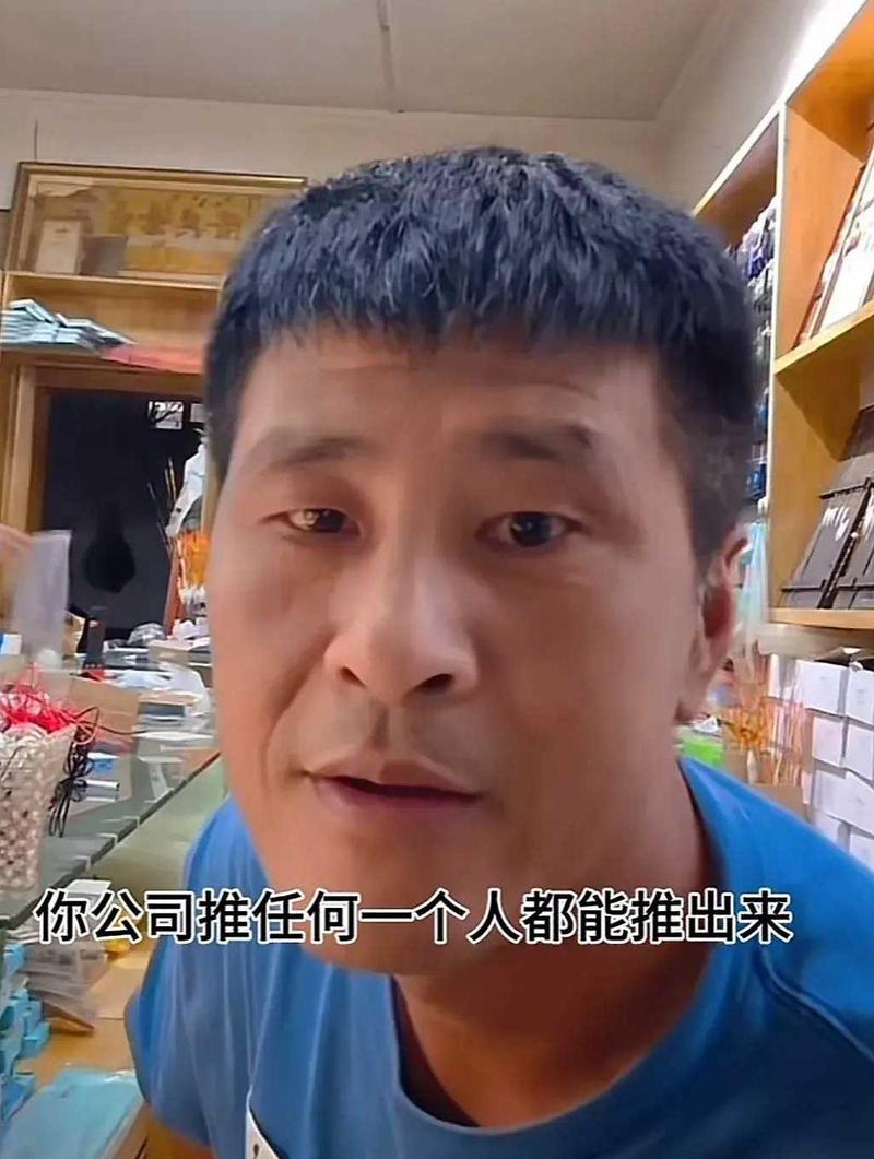 化紹新釣魚視頻_化紹新釣魚_山東化氏集團