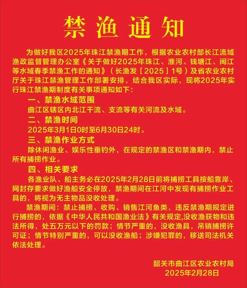 捕魚網大全捕魚網漁網圖片_什么網不捕魚_捕魚網英語