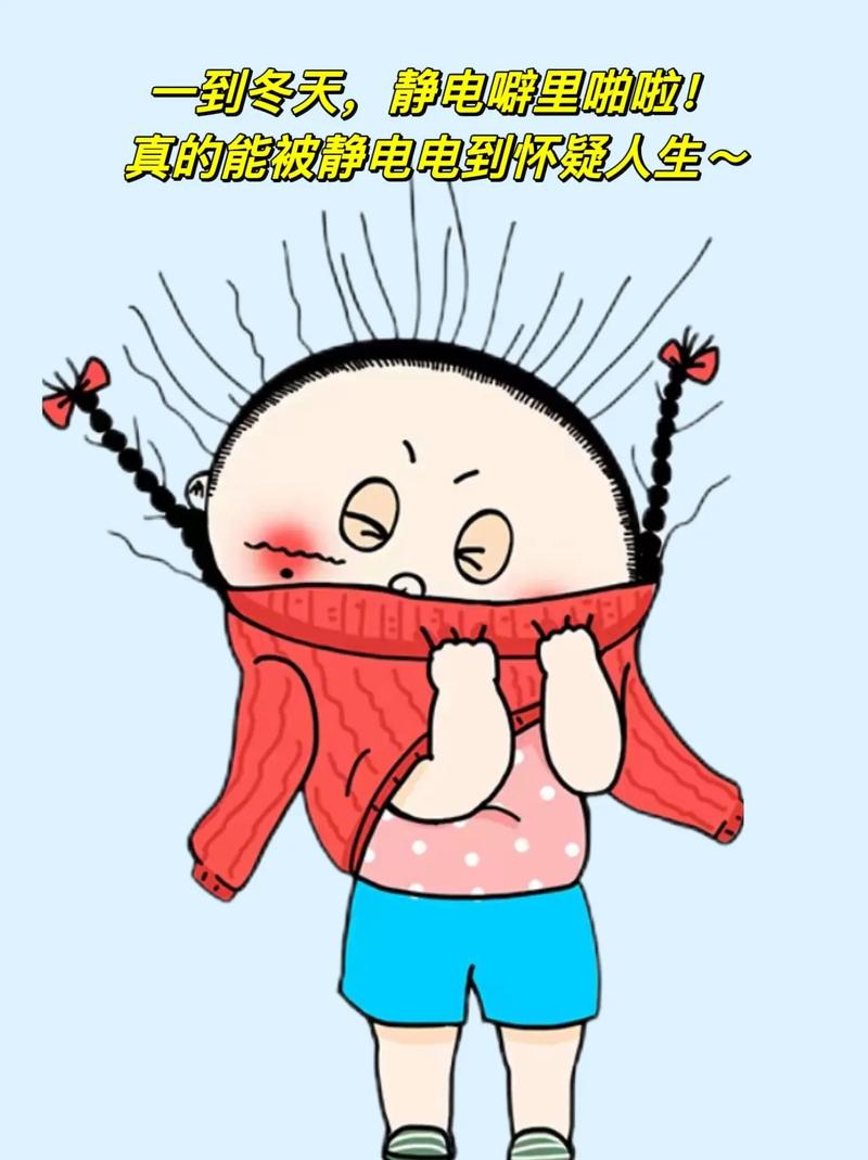 冬天有沒有_沒有冬天的城市好不好_什么地方沒有冬天