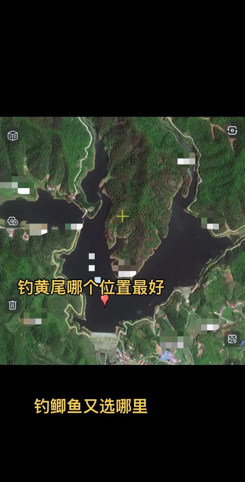 水庫釣魚窩點選擇_水庫釣魚釣點選擇的技巧必看_水庫釣大物窩點技巧