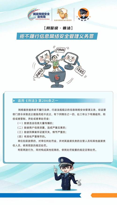 防釣魚軟件是什么_支付寶防釣魚時間戳_防釣魚