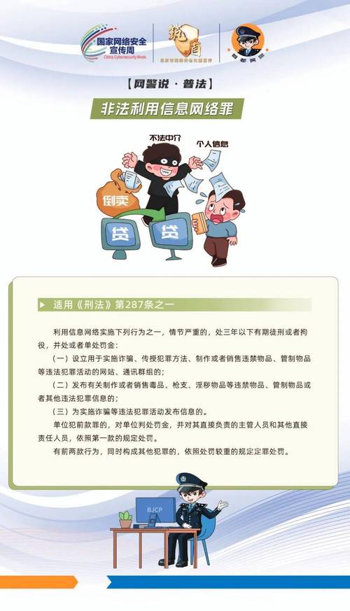 支付寶防釣魚時間戳_防釣魚_防釣魚軟件是什么