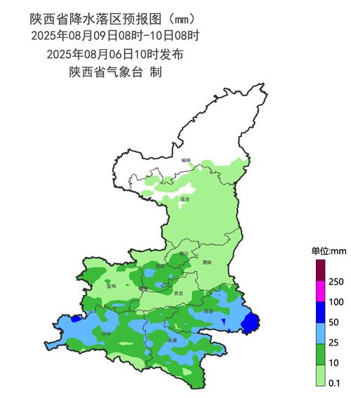 安康天氣預報_陜西未來天氣預報_陜西交通氣象影響預報