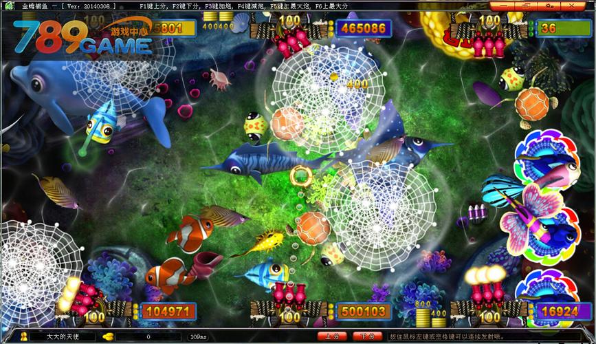 熱門捕魚游戲下載_歡樂捕魚大戰_捕魚游戲推薦