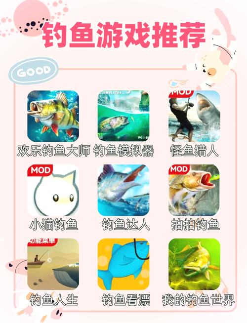 熱門捕魚游戲下載_捕魚游戲推薦_歡樂捕魚大戰