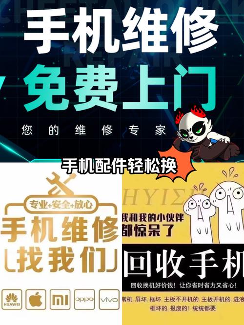 電工之家官網_電工之家網手機版_電工交流論壇