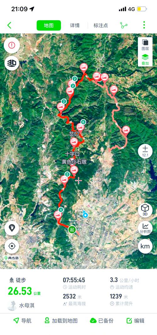 長蟲山_長蟲山_長蟲山