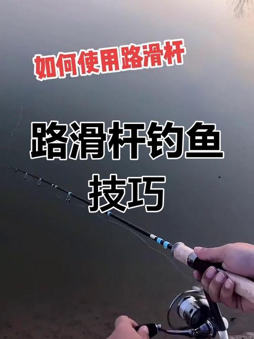 拋竿釣魚一般用什么誘餌_江河釣魚技巧_野外拋竿釣