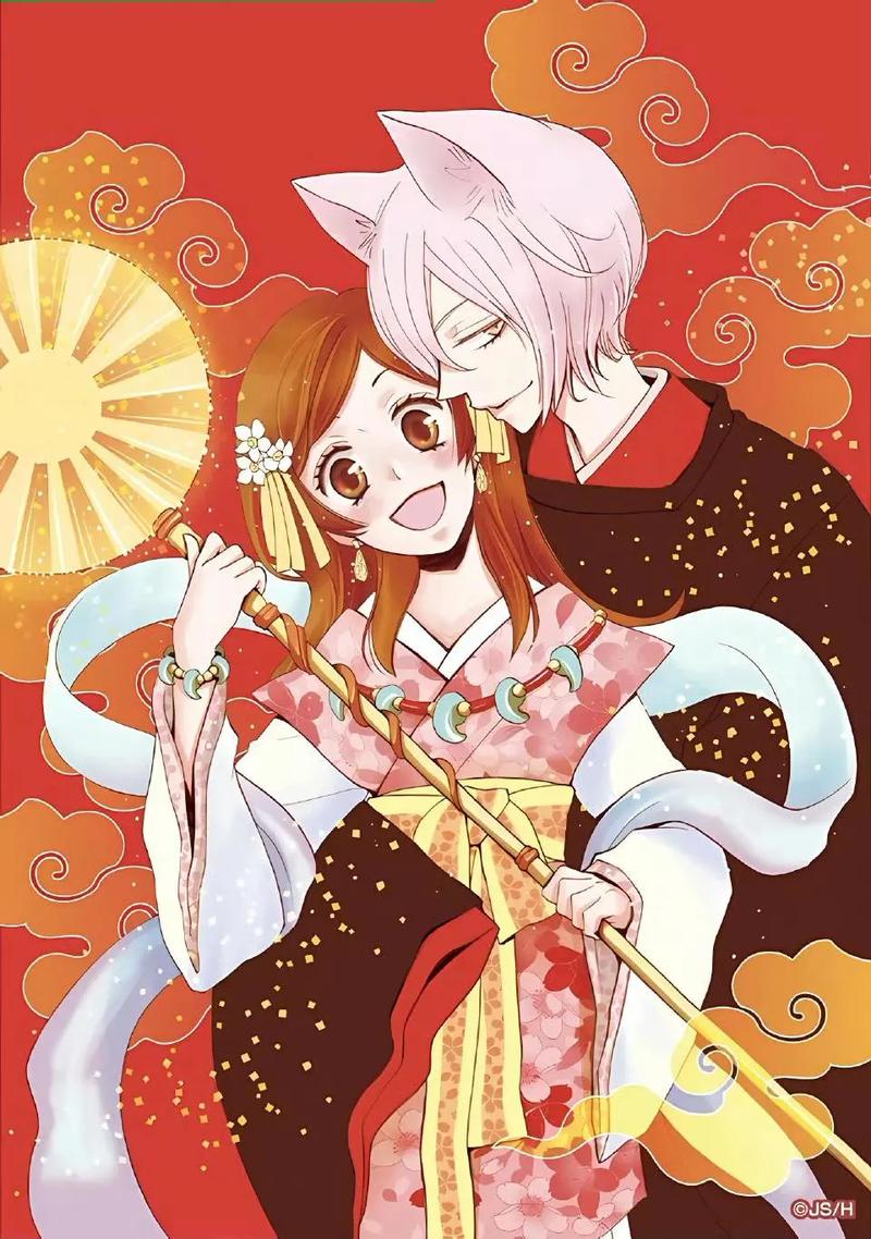 元氣少女緣結神 巴衛和奈奈生 真愛故事_元氣少女緣結神人物介紹?