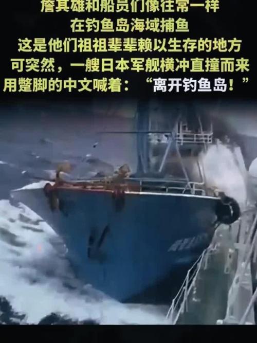 中國釣魚_釣魚中國象棋木頭_搜索中國釣魚