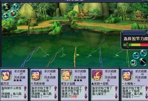 夢幻2釣魚技巧全攻略_夢幻西游手游釣魚獎勵詳解_夢幻西游手游釣魚玩法介紹