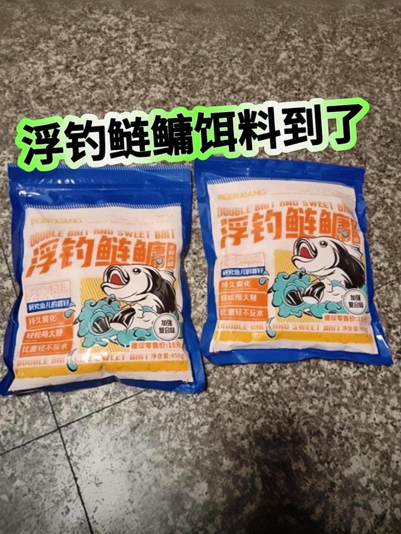 釣鰱鳙用什么商品餌料_浮釣鰱鳙餌料霧化搭配技巧_浮釣鰱鳙餌料味型搭配技巧