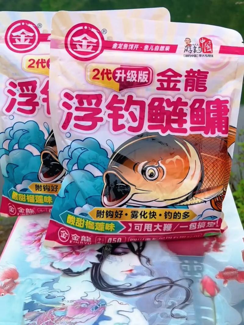 釣鰱鳙最佳商品餌配方 魚夢谷鰱鳙餌 鰱鳙爆護餌料推薦_釣鰱鳙用什么商品餌料