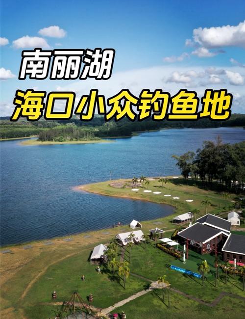 南戴河在哪釣魚好_河南釣魚的地方_河南釣魚圣地