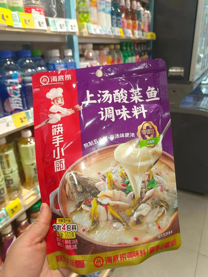 香辣鹵鴨翅食譜_酸菜魚做法_酸菜魚的做法佐料