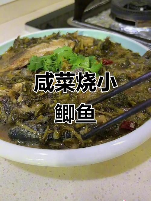 酸菜魚可以用鯽魚做嗎?具體做法?_清蒸鯉魚食譜 鯽魚湯做法 酸菜魚制作方法