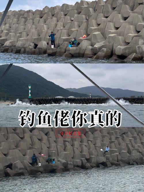 三岔湖釣魚攻略_釣魚之家論壇_隨便說說釣魚之家論壇