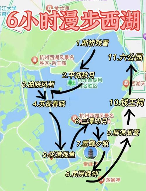 千島湖野釣_杭州西湖野釣_杭州錢塘江野釣