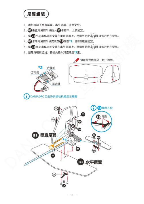 電子家電門頭_電子家電產業_電子diy之家