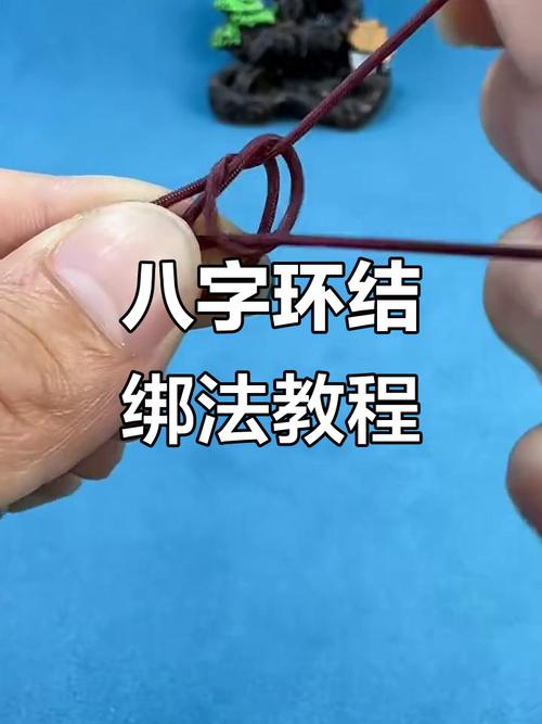 釣魚線組與八字環連接方法_釣魚八字環綁法圖解_子線與八字環連接技巧