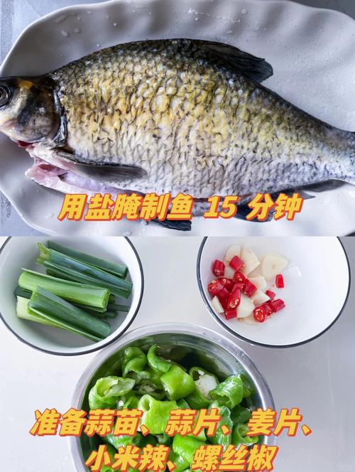 多吃魚好處_燉魚不能放的調料_醬燉鯉魚的家常做法