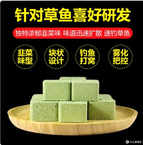 草魚春季釣餌配方_草魚習性特點_野釣草魚餌料