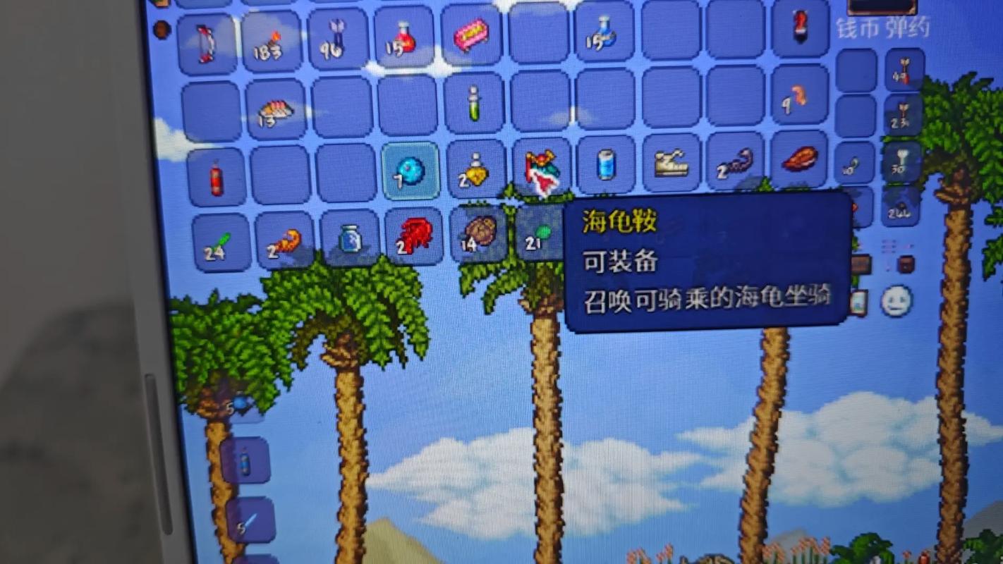 釣魚瑞亞泰拉怎么釣_泰拉瑞亞最好的釣魚鉤合成_泰拉瑞亞怎么釣魚