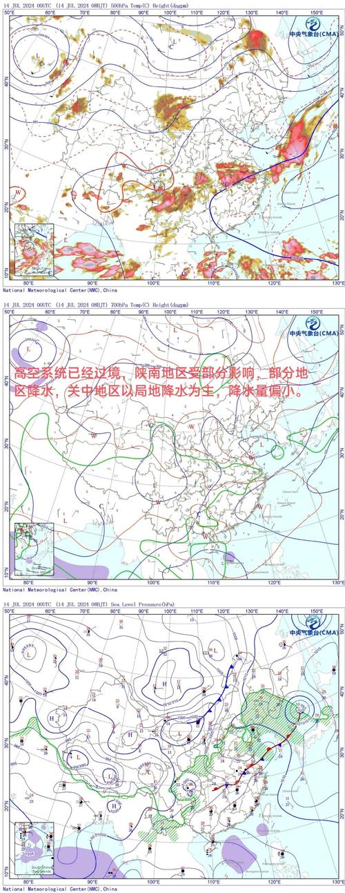 西安本周天氣趨勢_西安未來一周天氣預報_西安一周天氣預報