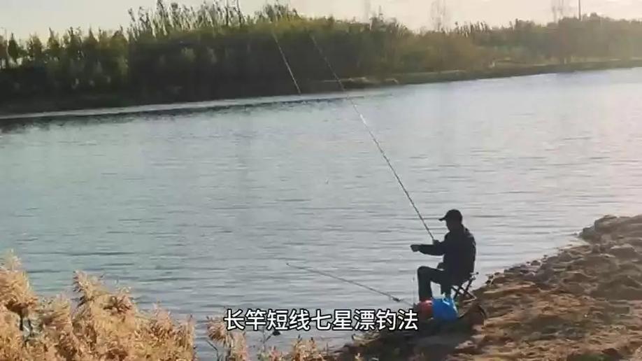 長竿短線釣法_傳統釣法長竿短線技巧_長竿短線釣法介紹