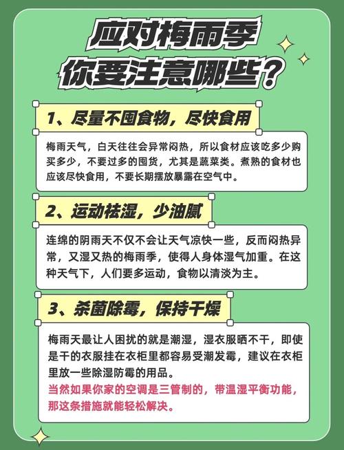 江西遂川天氣預報30天_遂川天氣_遂川天氣30天