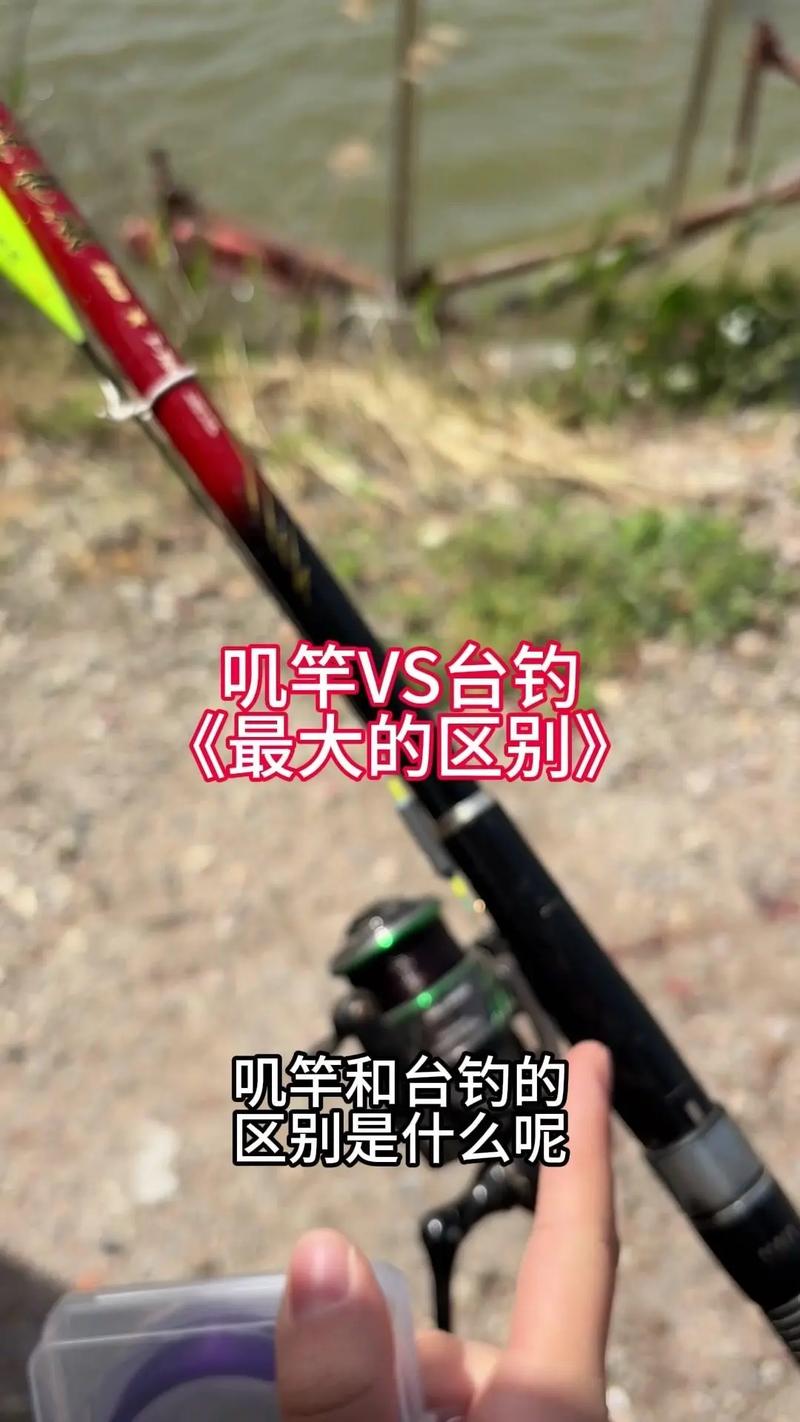 新手買海竿還是磯竿_魚竿種類特點詳解_新手魚竿選購方法