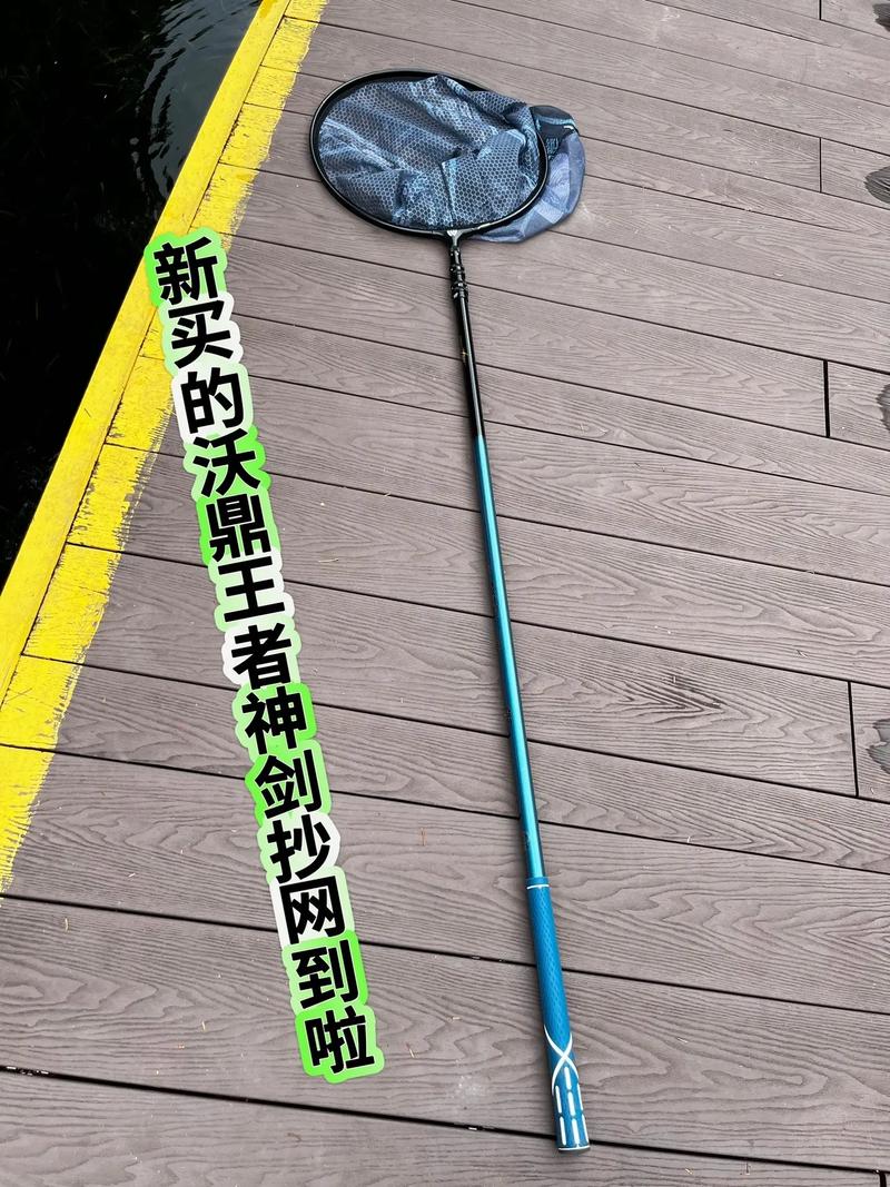 新手釣魚技巧全攻略_新手釣魚_極簡裝備