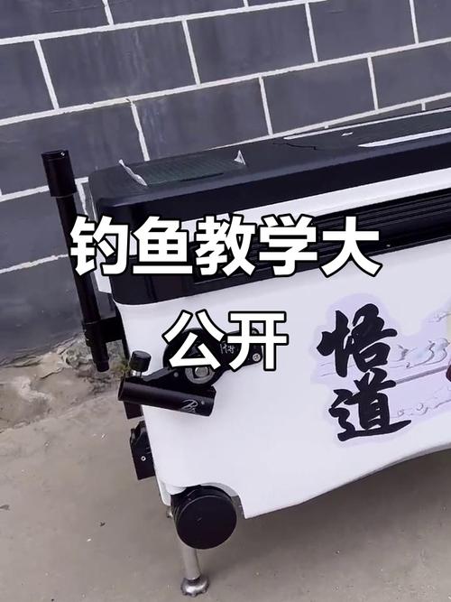 播放釣魚頻道_釣魚頻道在線直播_釣魚頻道直播在線播放