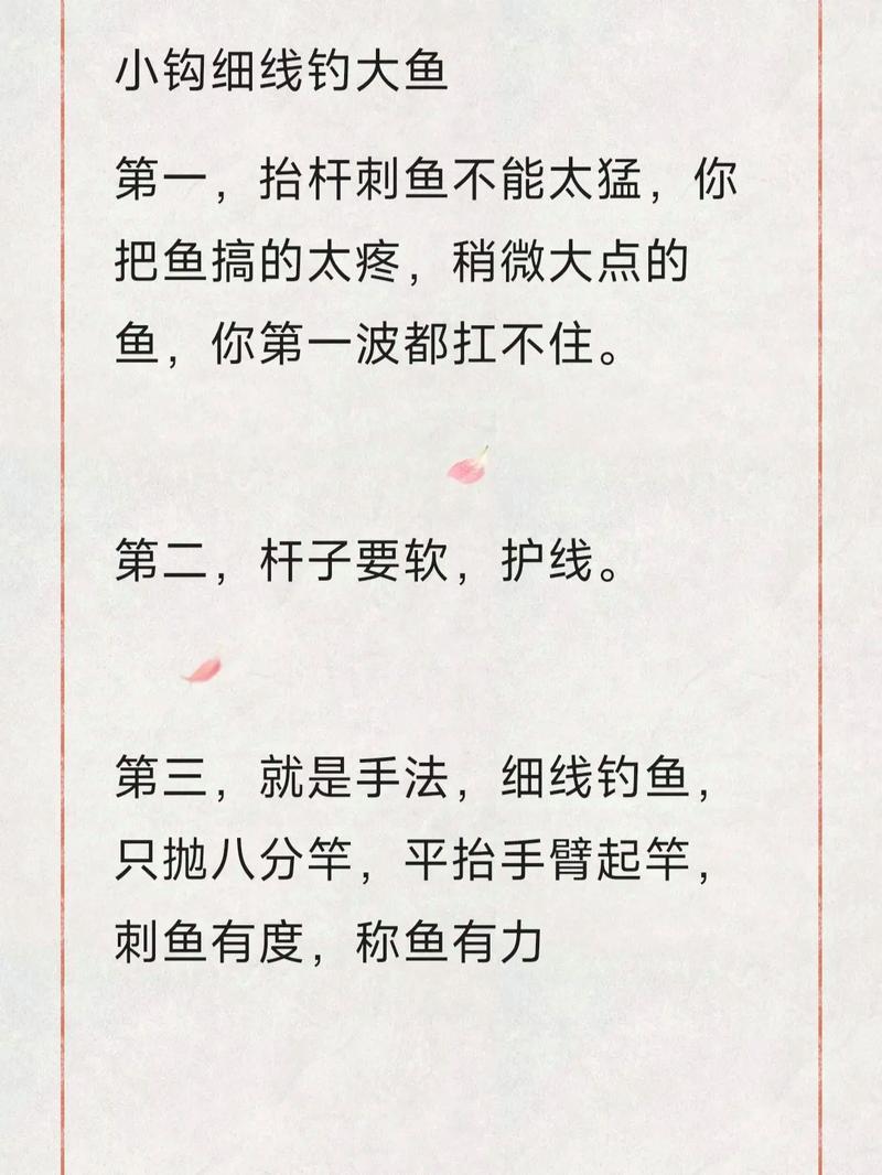 高手分享黑坑釣魚的六個實戰技巧必看_黑坑老板常用伎倆_黑坑魚塘為什么叫黑坑
