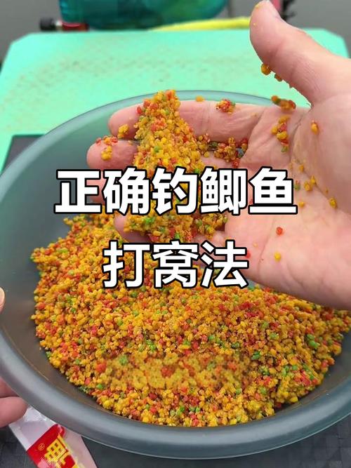 春季釣鯽魚活餌技巧_野外垂釣鯽魚餌料_紅蟲蚯蚓蠅蛆餌料選擇