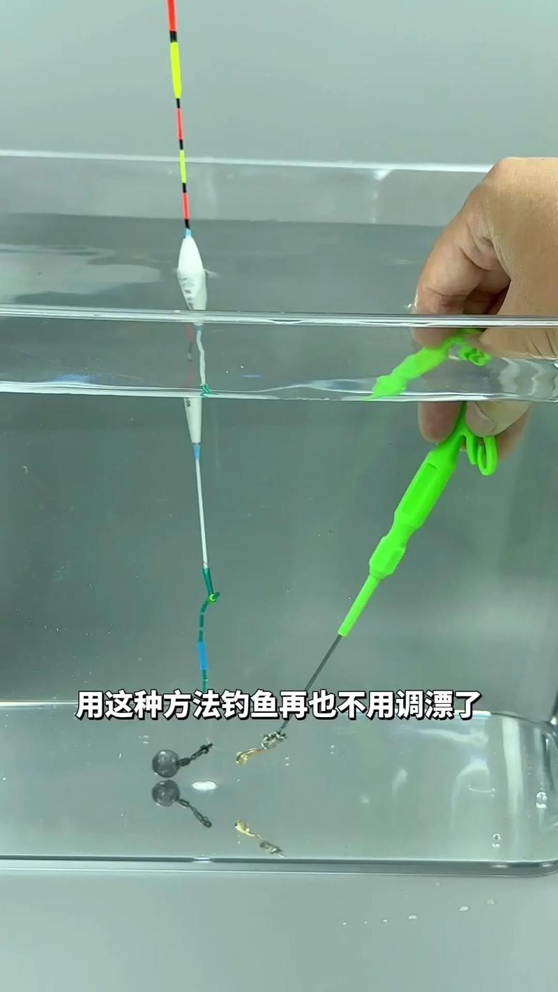 釣魚技巧視頻_釣魚視頻技巧教學_釣魚視頻教程