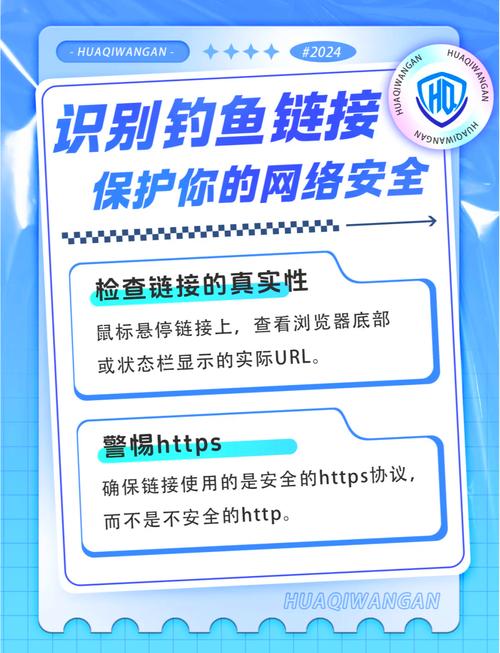 釣魚網址大全microsoft_釣魚網站下載安裝_釣魚網站