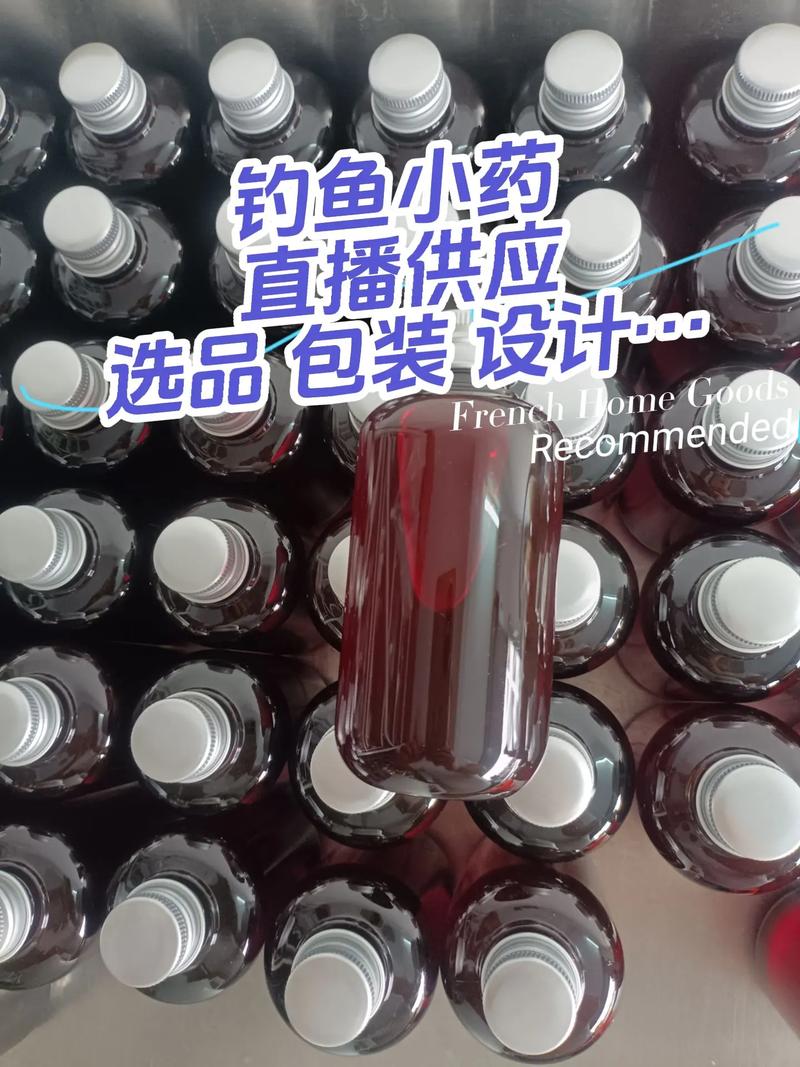 釣魚小藥排名十大_釣魚小藥排行榜_臺釣竿排行榜前十名