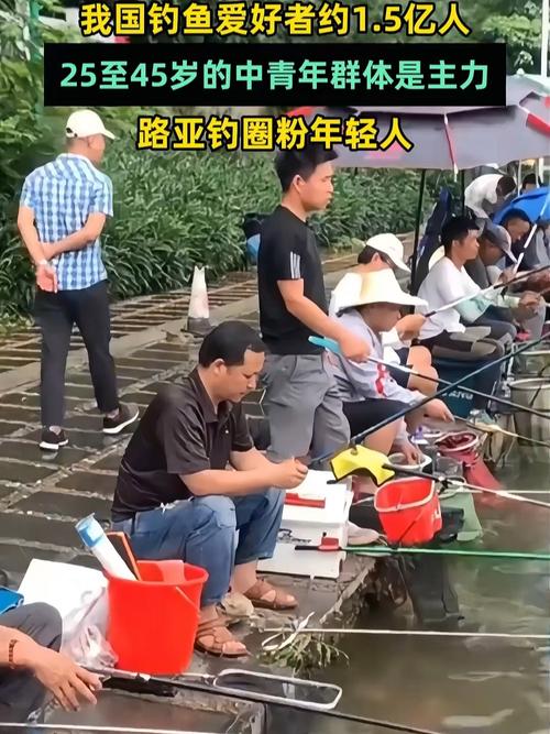 路亞釣法特點_最新釣魚視頻_釣魚愛好者圈