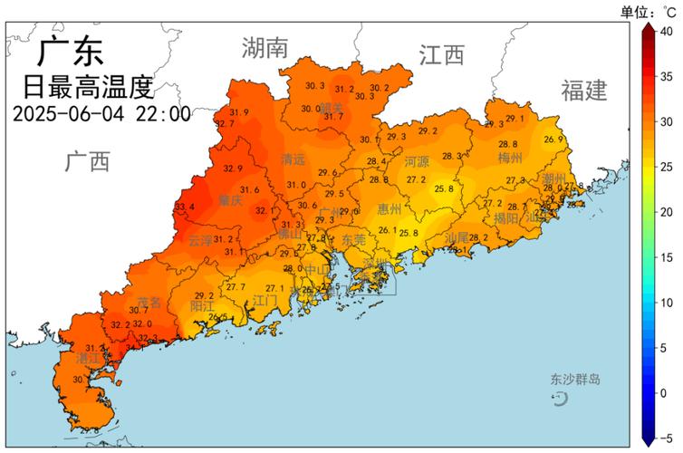 東莞市天氣預報_廣東雷雨大風天氣_廣東省高溫預警