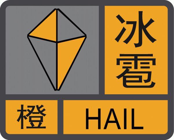 東莞市天氣預報_廣東雷雨大風天氣_廣東省高溫預警