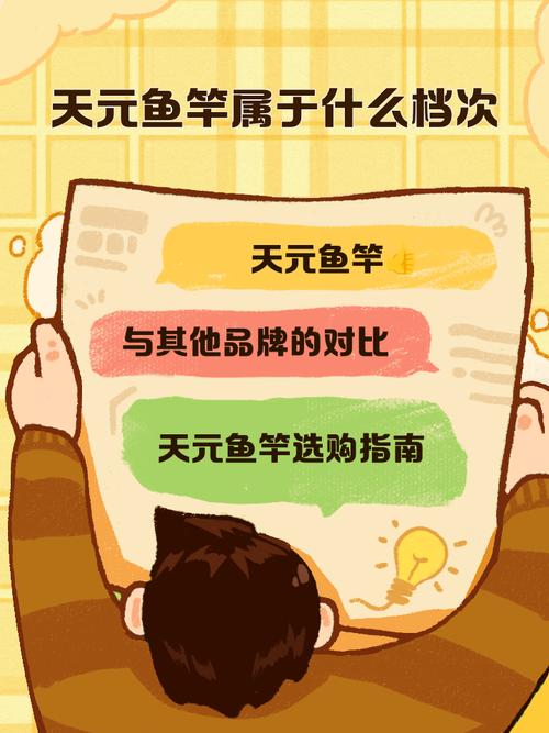 快樂垂釣頻道_湖南快樂垂釣頻道_快樂垂釣直播