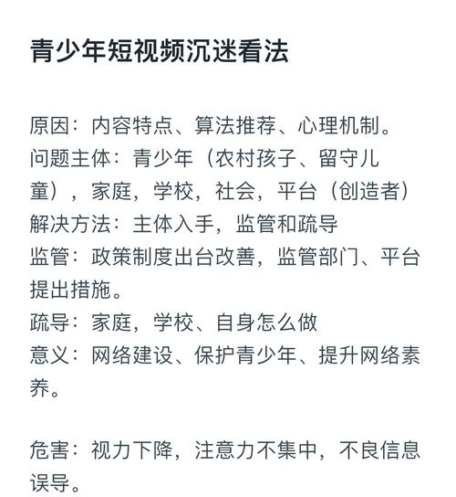 天天要夜夜要視頻_天天要夜夜要視頻_天天要夜夜要視頻