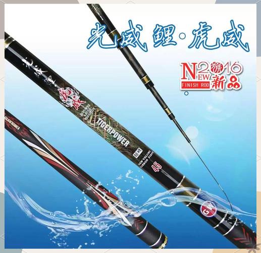 光威集團威海釣具公司_光威漁具_威海光威集團有限責任公司_威海光威戶外裝備有限公司