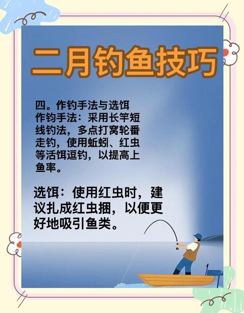 野釣鯽魚技巧_野釣鯽魚餌料搭配_野外垂釣鯽魚