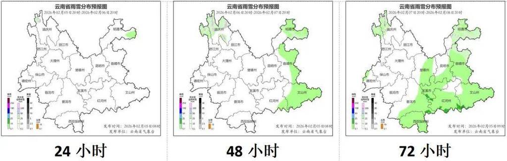 云南暴雨災害風險_云南強降雨天氣過程_云南天氣預報查詢
