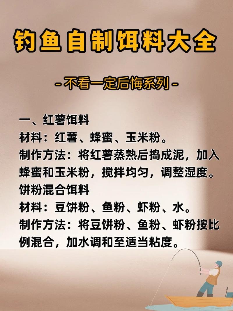 養點蒼蠅幼蟲,釣魚,怎么養_家蠅幼蟲養殖_蠅蛆飼料生產