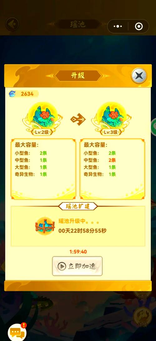 釣魚王趣味釣魚體驗_釣魚王游戲下載_釣魚王論壇